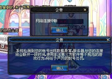 胡金秋
