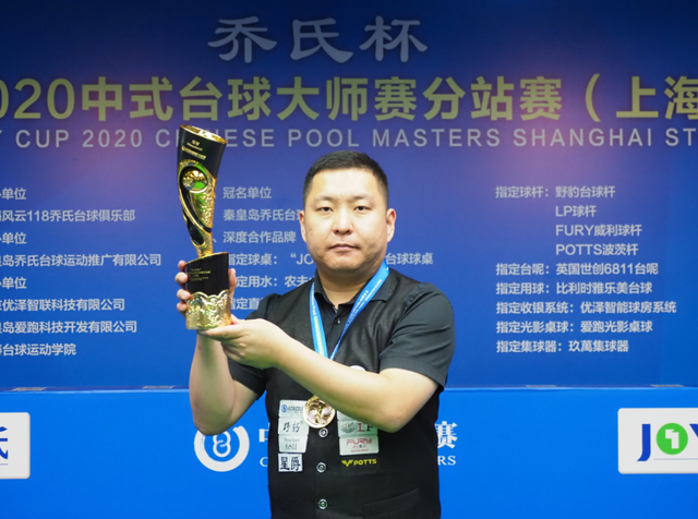 了显著成效 了显著成效