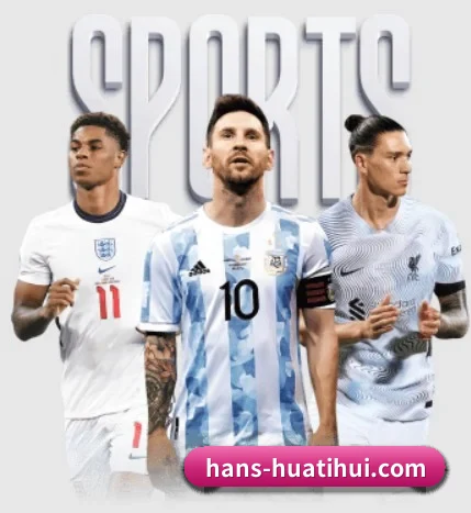 华体会 APP(hth)