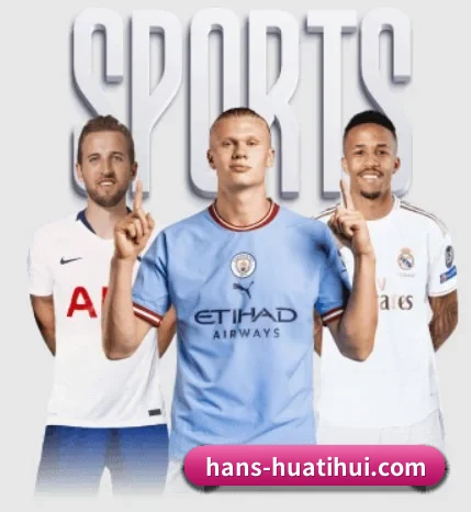 我们在做什么(hth)